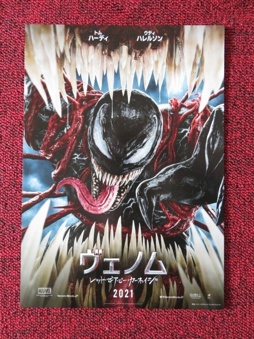 Film Venom: Let There Be Carnage - Cineman