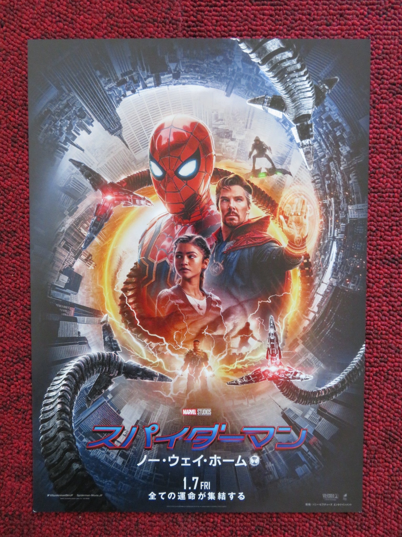 SPIDERMAN NO WAY HOME - B JAPANESE CHIRASHI (B5) POSTER TOM HOLLAND ZE ...