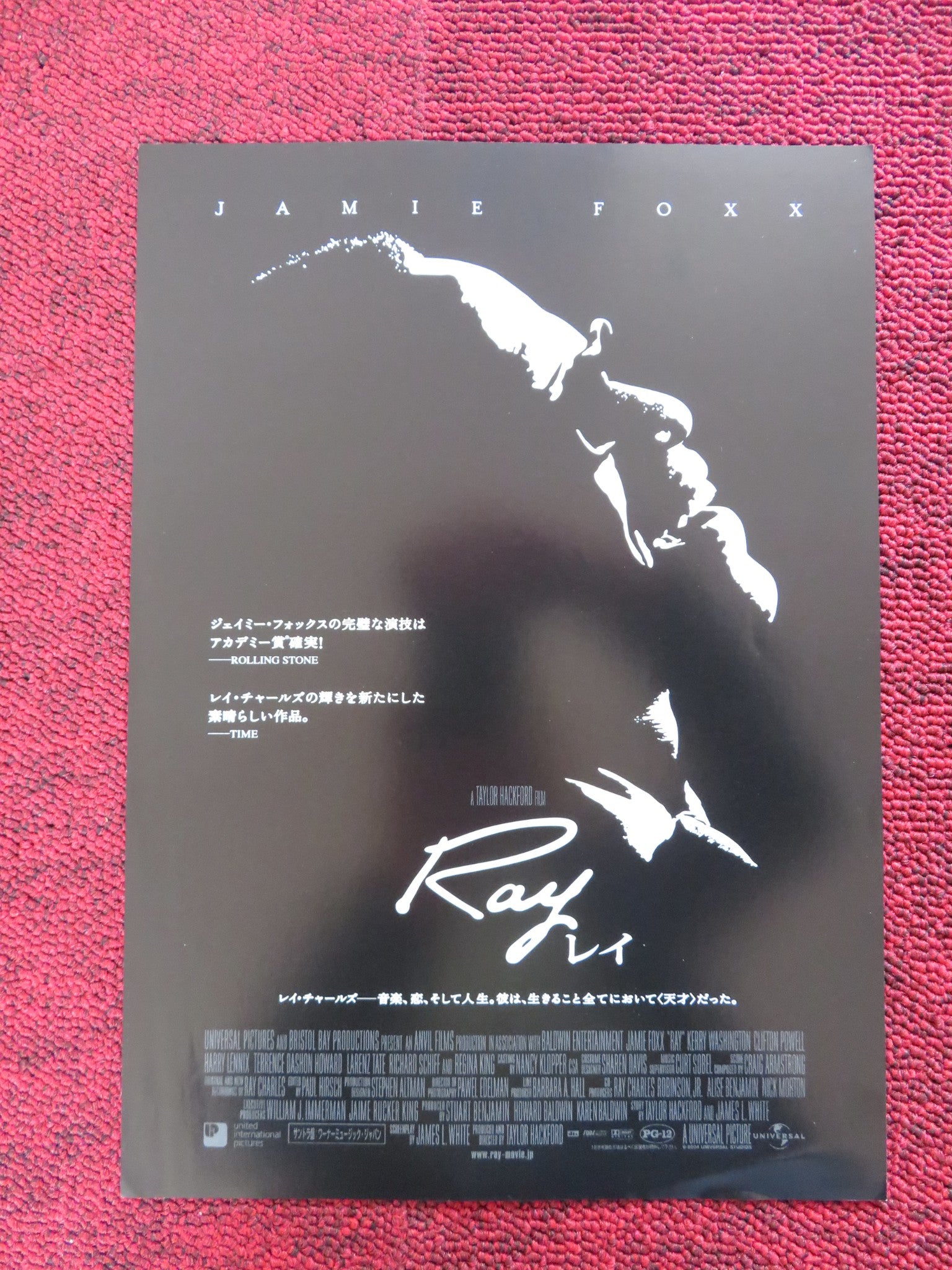 RAY JAPANESE CHIRASHI (B5) POSTER JAMIE FOXX KERRY WASHINGTON 2004 –  Rendezvous Cinema