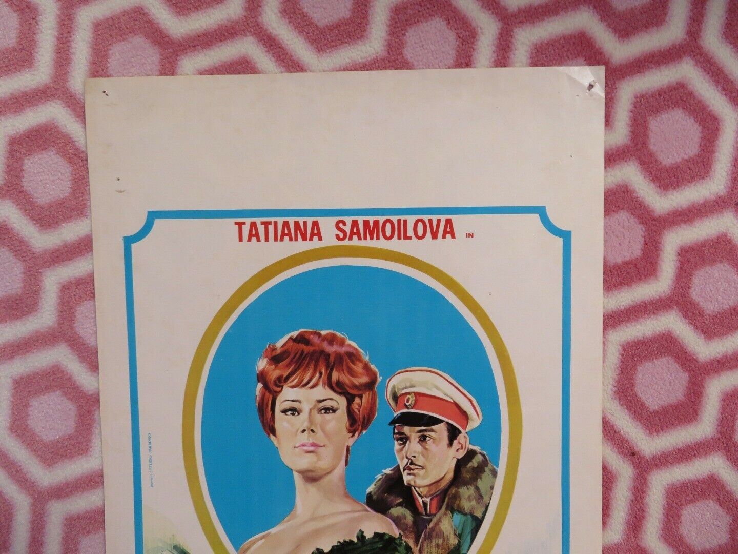 ANNA KARENINA ITALIAN LOCANDINA (27.5"x13") POSTER TATIANA SAMOILOVA 1967