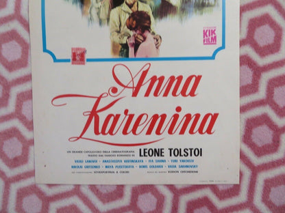 ANNA KARENINA ITALIAN LOCANDINA (27.5"x13") POSTER TATIANA SAMOILOVA 1967