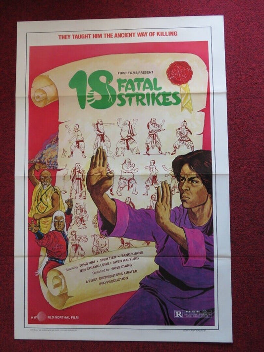 18 FATAL STRIKES - KUNG FU US ONE SHEET ROLLED POSTER TUNG WAI SHIH TIEN 1980 - Rendezvous Cinema