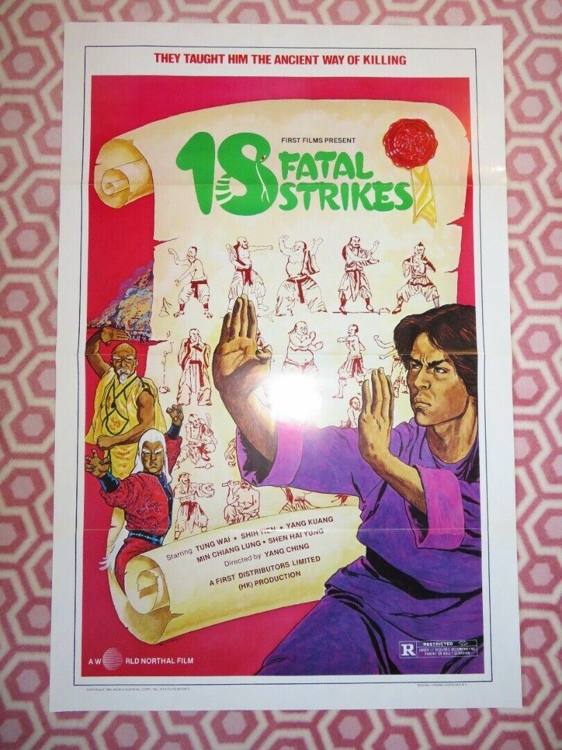 18 FATAL STRIKES US ROLLED POSTER TUNG WAI SHIN TIEN 1981 - Rendezvous Cinema