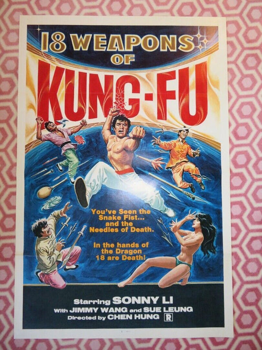 18 WEAPONS OF KUNG - FU US ROLLED POSTER SONNY LI JIMMY WANG 1977 - Rendezvous Cinema