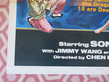 18 WEAPONS OF KUNG - FU US ROLLED POSTER SONNY LI JIMMY WANG 1977 - Rendezvous Cinema