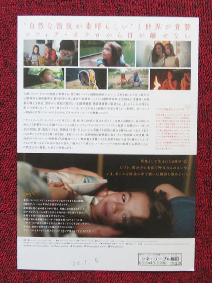 20,000 SPECIES OF BEES JAPANESE CHIRASHI (B5) POSTER SOFIA OTERO LOPEZ 2023 - Rendezvous Cinema