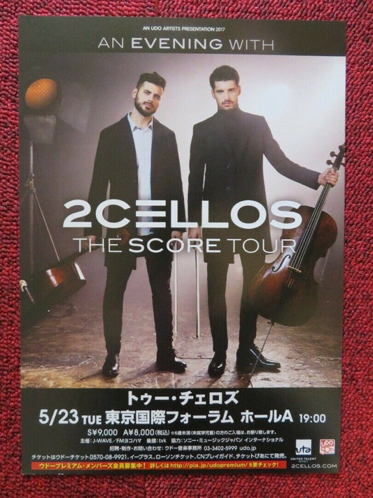 2CELLOS - THE SCORE TOUR JAPANESE MUSIC TOUR GIG POSTER 2018 - Rendezvous Cinema