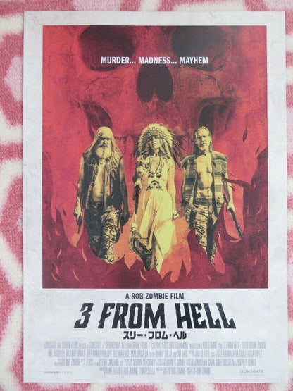 3 FROM HELL JAPANESE CHIRASHI (B5) POSTER ROB ZOMBIE 2019 - Rendezvous Cinema