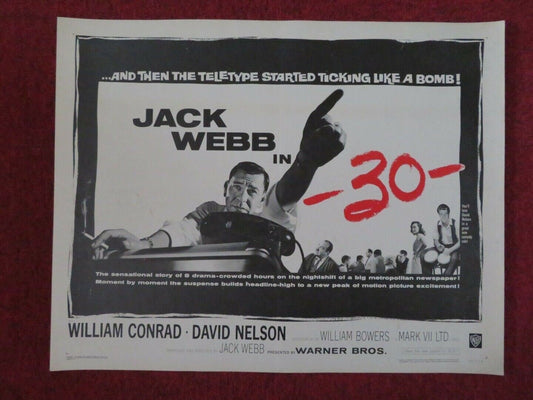 30 US HALF SHEET (22"x 28") POSTER JACK WEBB 1959 - Rendezvous Cinema