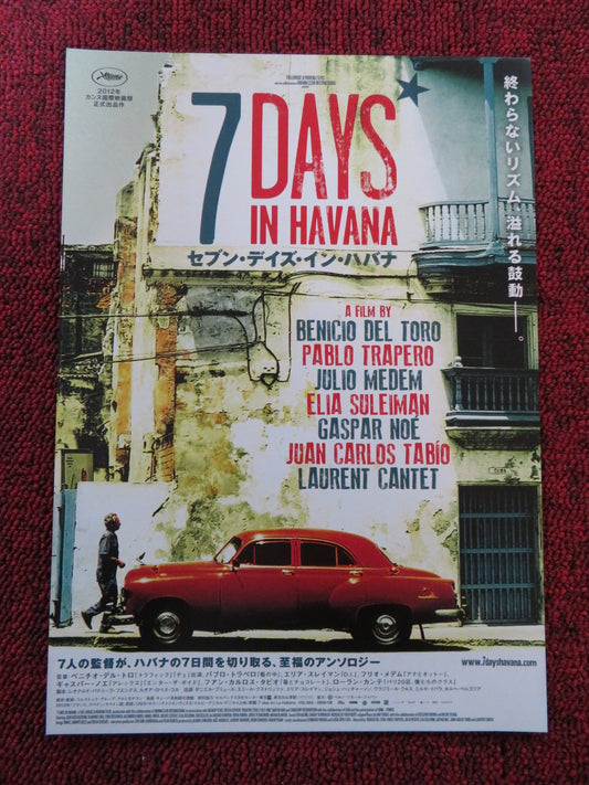 7 DAYS IN HAVANA JAPANESE CHIRASHI (B5) POSTER JOSH HUTCHERSON 2001 - Rendezvous Cinema