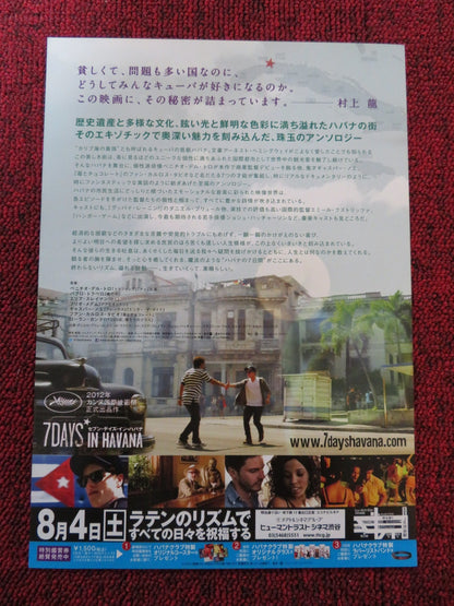 7 DAYS IN HAVANA JAPANESE CHIRASHI (B5) POSTER JOSH HUTCHERSON 2001 - Rendezvous Cinema