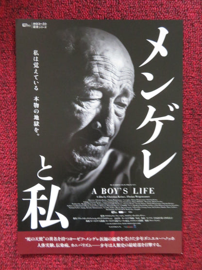 A BOY'S LIFE - KIND NUMMER B2826 JAPANESE CHIRASHI (B5) POSTER CHANOCH 2023 - Rendezvous Cinema