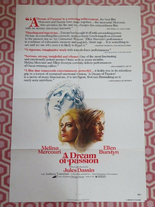 A DREAM OF PASSION US ONE SHEET POSTER MELINA MERCOURI ELLEN BURSTYN 1978 - Rendezvous Cinema