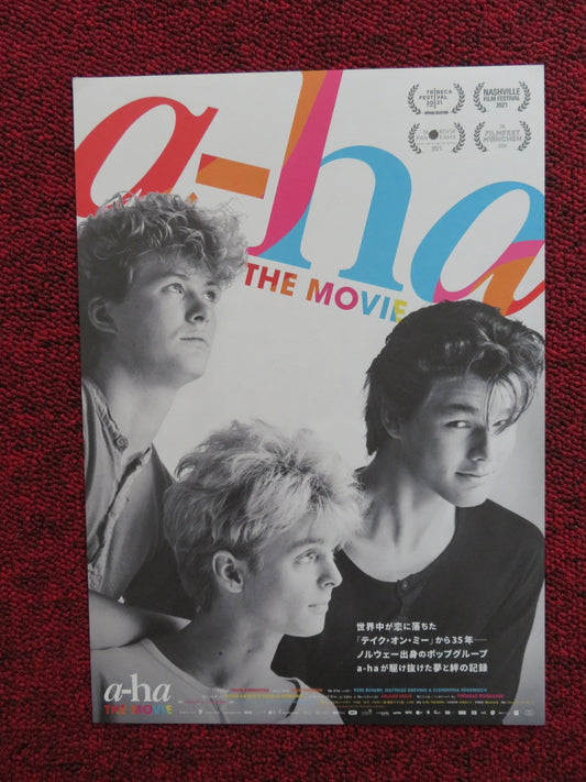 A - HA THE MOVIE JAPANESE CHIRASHI (B5) POSTER MORTEN HARKET PAL WAAKTAAR 2021 - Rendezvous Cinema