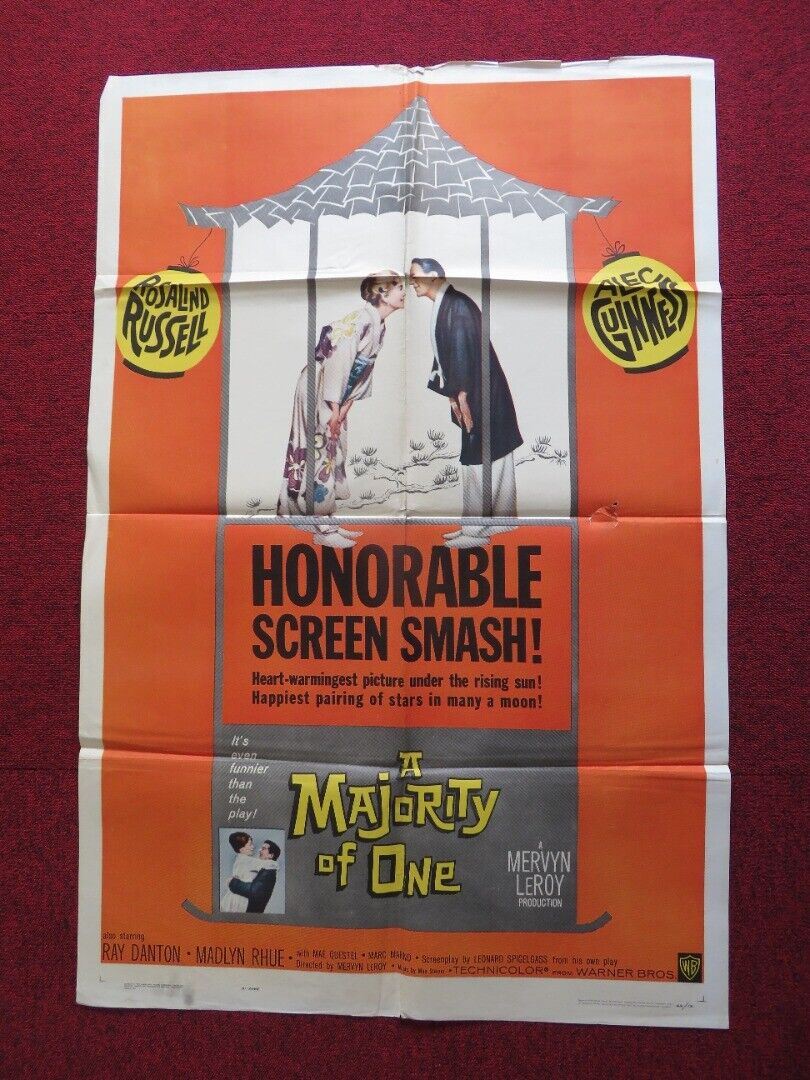 A MAJORITY OF ONE FOLDED US ONE SHEET POSTER ALEC GUINNESS ROSALIND RUSSELL 1961 - Rendezvous Cinema