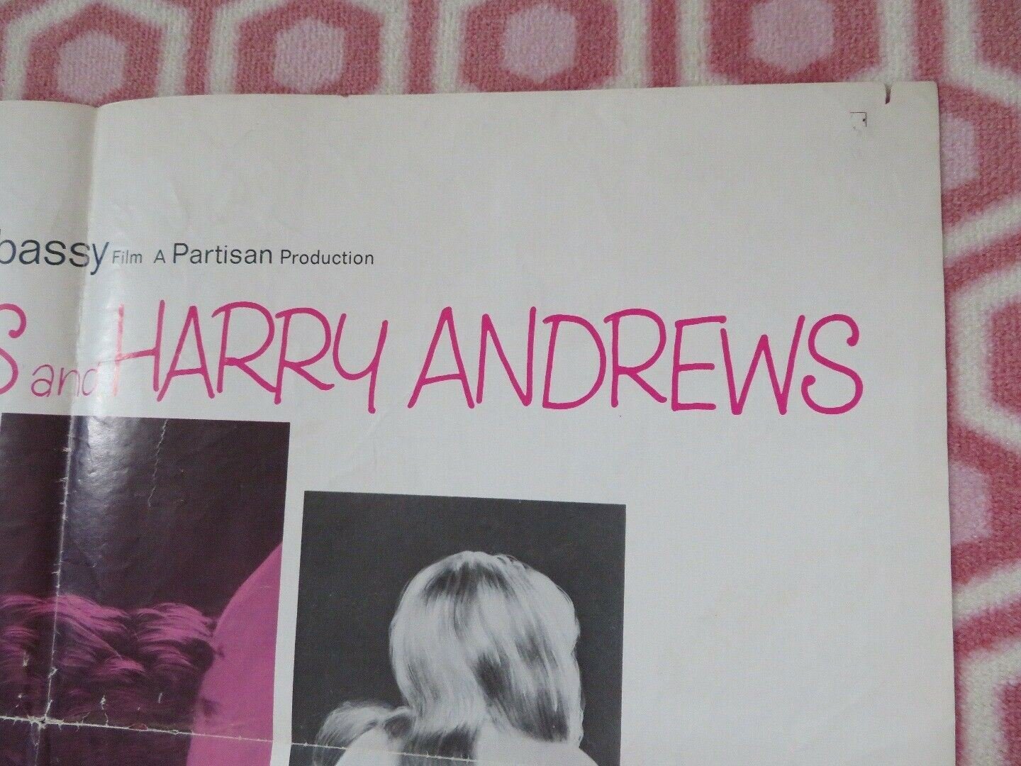 A NICE GIRL LIKE ME US ONE SHEET POSTER BARBARA FERRIS HARRY ANDREWS 1969 - Rendezvous Cinema