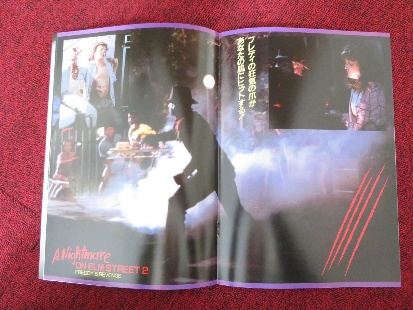 A NIGHTMARE ON ELM STREET 2: FREDDY'S REVENGE JAPANESE BROCHURE / PRESS BOOK '86 - Rendezvous Cinema