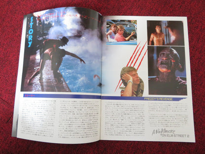 A NIGHTMARE ON ELM STREET 2: FREDDY'S REVENGE JAPANESE BROCHURE / PRESS BOOK '86 - Rendezvous Cinema