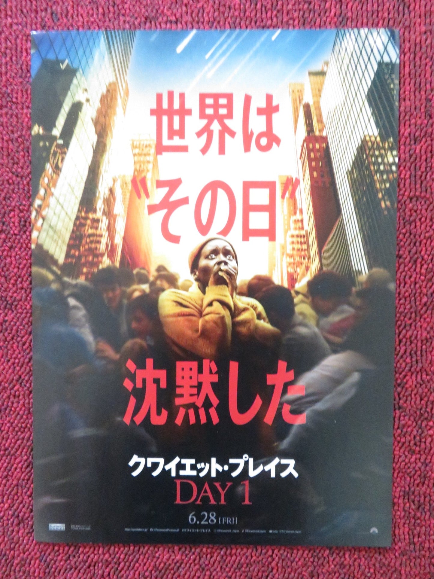 A QUIET PLACE: DAY ONE JAPANESE CHIRASHI (B5) POSTER JOSEPH QUINN NYONG'O 2024 - Rendezvous Cinema