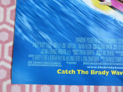 A VERY BRADY SEQUEL US ONE SHEET ROLLED POSTER SHELLY LONG GARY COLE 1996 - Rendezvous Cinema