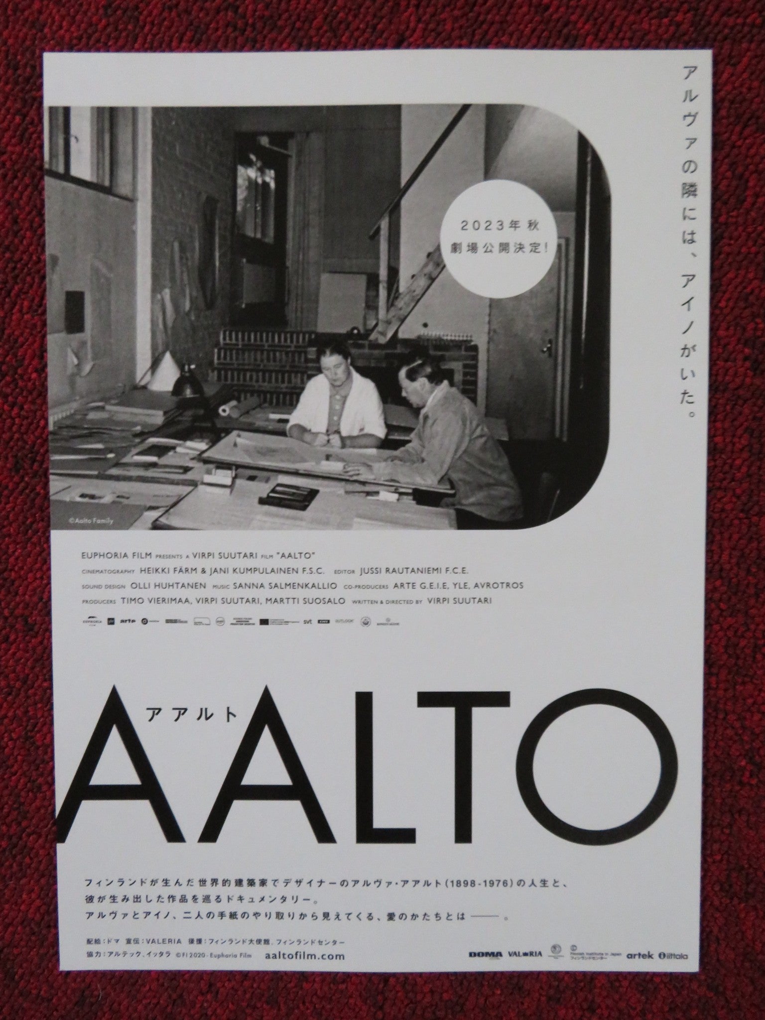 AALTO: ARCHITECT OF EMOTIONS JAPANESE CHIRASHI (B5) POSTER ALVAR AALTO 2020 - Rendezvous Cinema