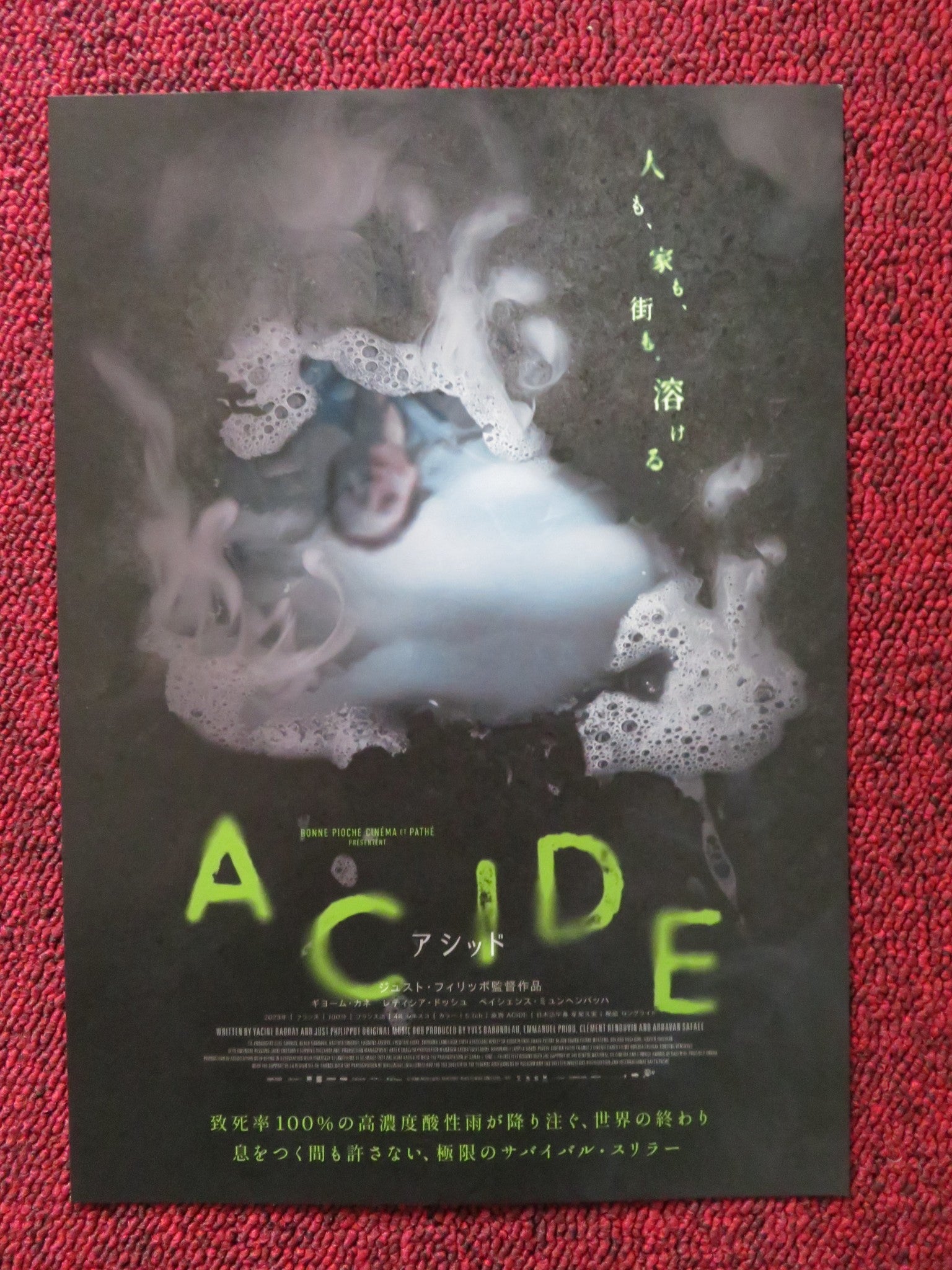 ACID JAPANESE CHIRASHI (B5) POSTER GUILLAUME CANET LAETITIA DOSCH 2023 - Rendezvous Cinema