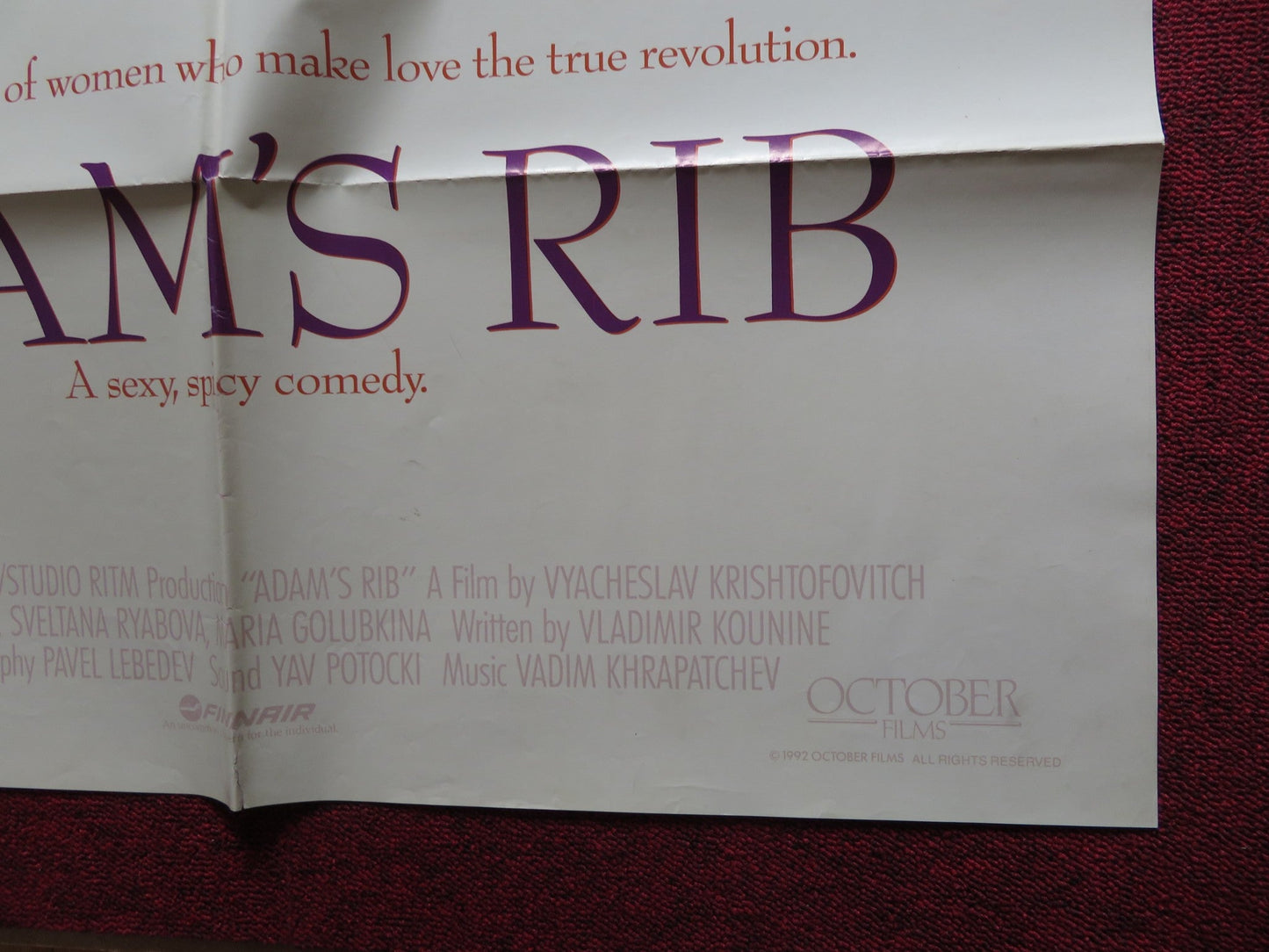 ADAM'S RIB FOLDED US ONE SHEET POSTER VYACHESLAV KRISHTOFOVITCH 1992 - Rendezvous Cinema