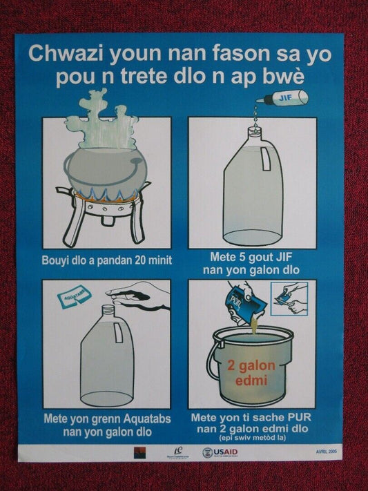 ADVICE POSTER HOW TO PURIFY YOUR WATER HAITI (17"x 22") POSTER 2005 - Rendezvous Cinema