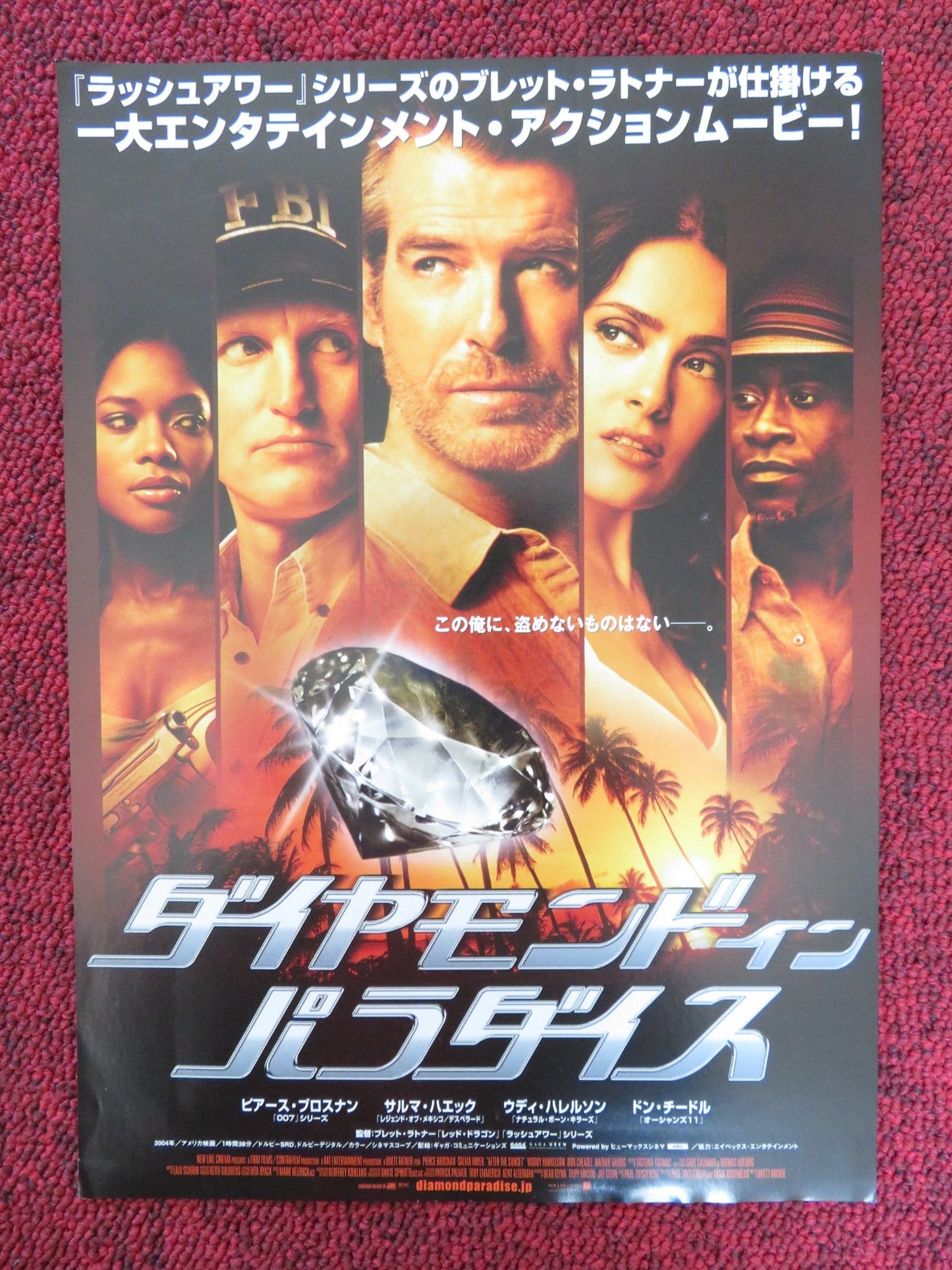 AFTER THE SUNSET JAPANESE CHIRASHI (B5) POSTER PIERCE BROSNAN SALMA HAYEK 2004 - Rendezvous Cinema