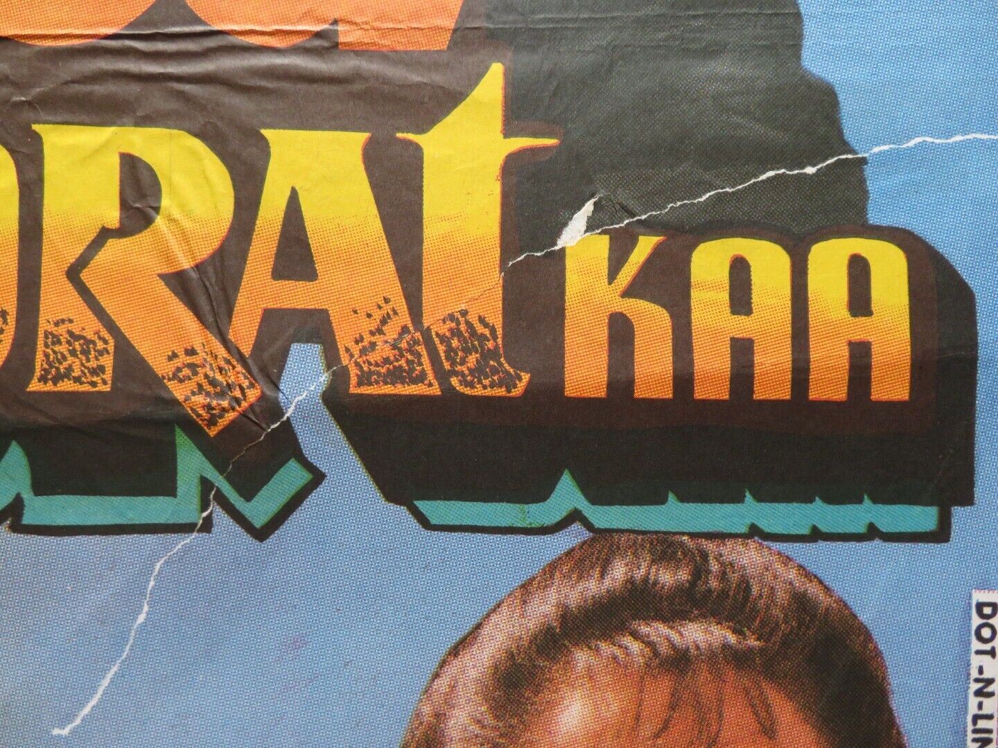 AJOOBA KUDRAT KAA PERSIAN ROLLED POSTER HERMANT BIRJE MANJEET KULAR 1991 - Rendezvous Cinema