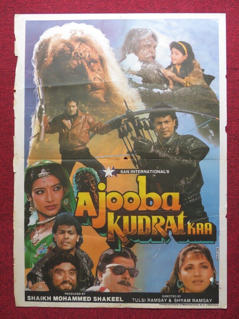 AJOOBA KUDRAT KAA PERSIAN ROLLED POSTER HERMANT BIRJE MANJEET KULAR 1991 - Rendezvous Cinema