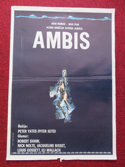 AMBIS / THE DEEP YUGOSLAVIAN (19.5"x 28") POSTER JACQUELINE BISSET 1977