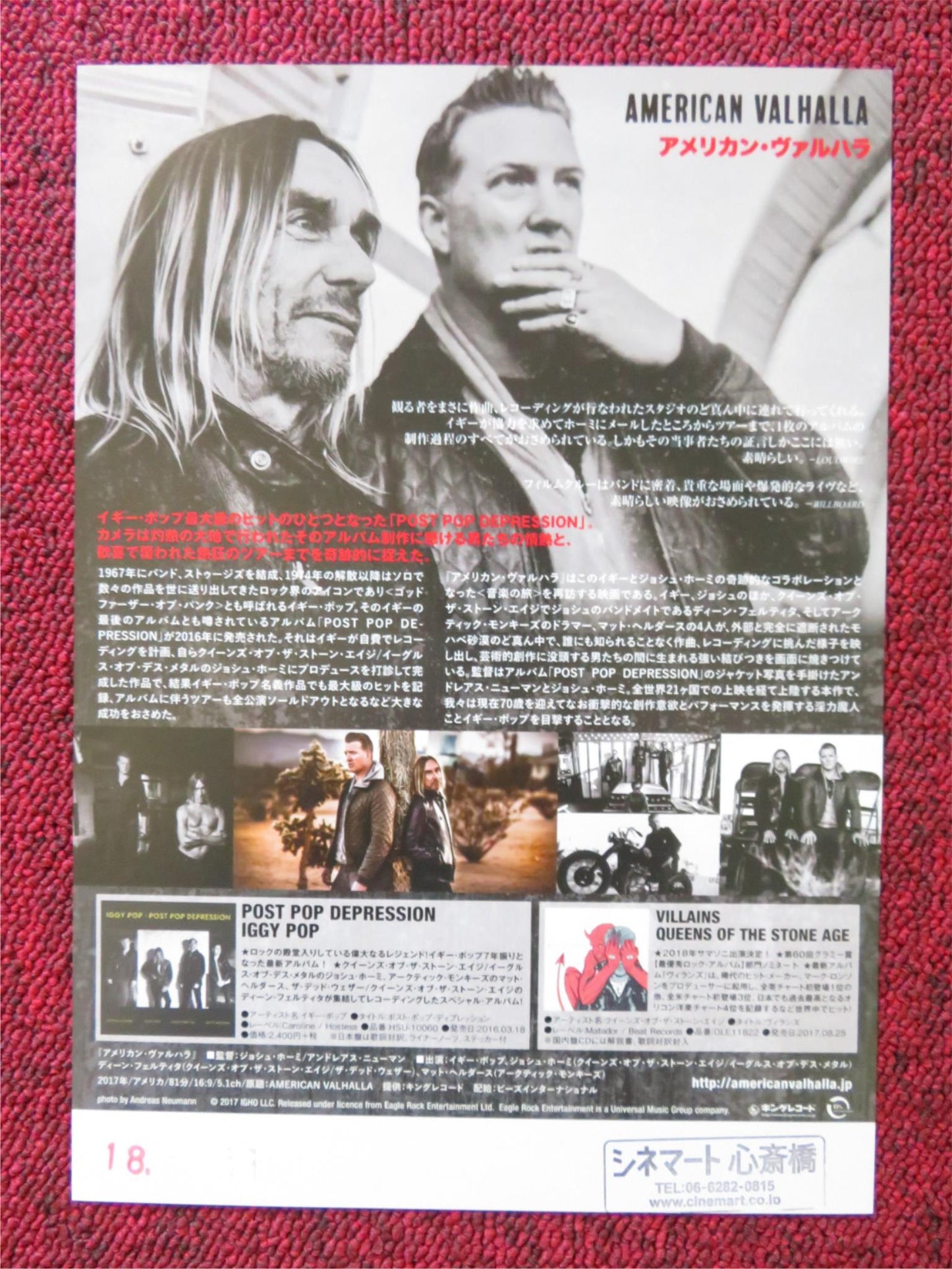 AMERICAN VALHALLA JAPANESE CHIRASHI (B5) POSTER IGGY POP JOSH HOMME 2017