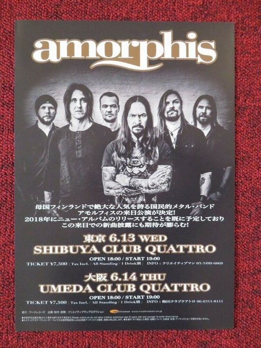 AMORPHIS - JAPAN TOUR JAPANESE MUSIC TOUR GIG POSTER 2018