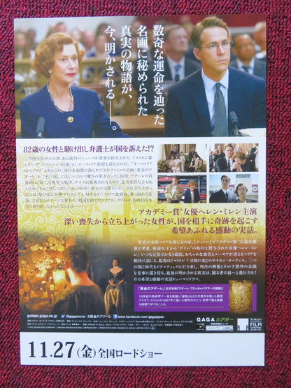 WOMAN IN GOLD JAPANESE CHIRASHI (B5) POSTER HELEN MIRREN RYAN REYNOLDS 2015