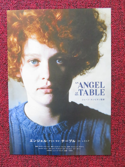 AN ANGEL AT MY TABLE JAPANESE CHIRASHI (B5) POSTER KERRY FOX ALEXIA KEOGH R2024