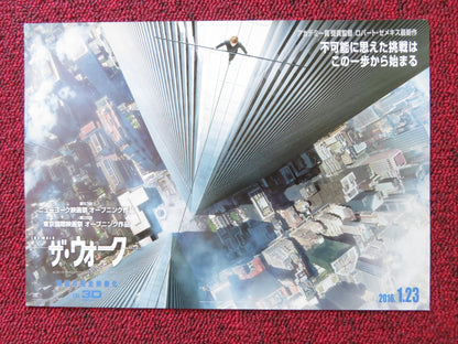 THE WALK - B JAPANESE CHIRASHI (B5) POSTER JOSEPH GORDON-LEVITT KINGSLEY 2015