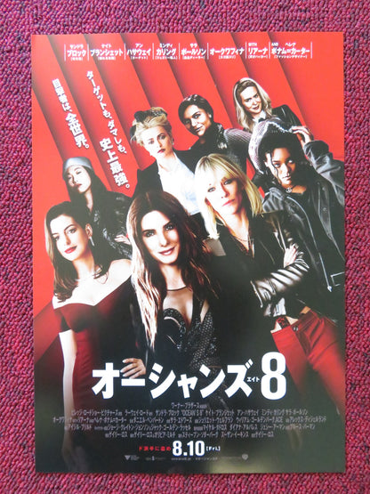 OCEAN'S EIGHT JAPANESE CHIRASHI (B5) POSTER BULLOCK BLANCHETT HATHAWAY 2018