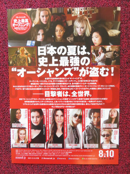 OCEAN'S EIGHT JAPANESE CHIRASHI (B5) POSTER BULLOCK BLANCHETT HATHAWAY 2018