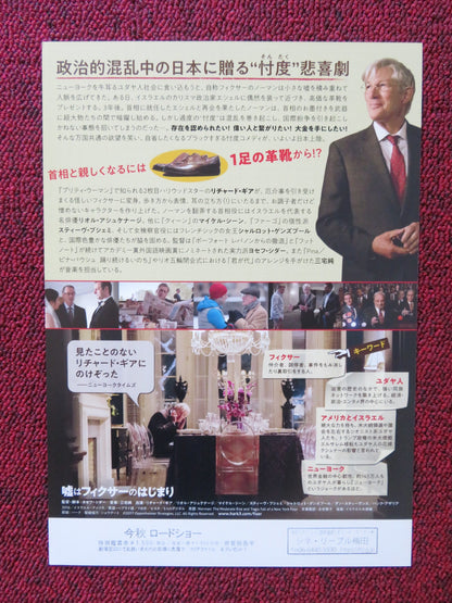 NORMAN JAPANESE CHIRASHI (B5) POSTER RICHARD GERE MICHAEL SHEEN 2016