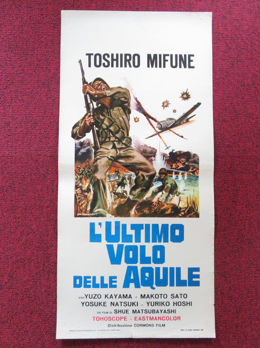 ATTACK SQUADRON! ITALIAN LOCANDINA POSTER TOSHIRO MIFUNE YUZO KAYAMA 1968