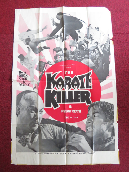 KARATE KILLER - B FOLDED US ONE SHEET POSTER JASON PIAO  PAI  CHUN-KU  LU 1973