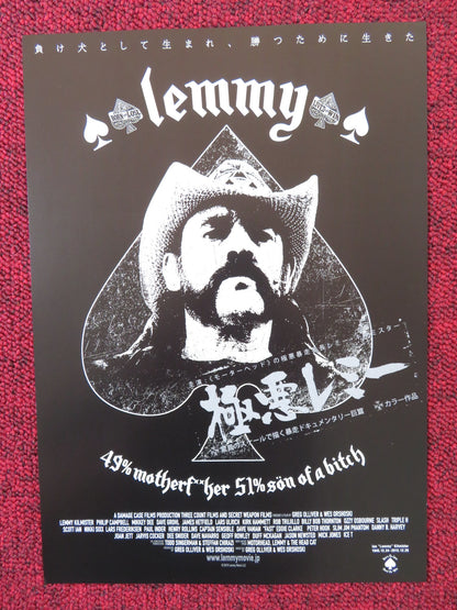 LEMMY JAPANESE CHIRASHI (B5) POSTER LEMMY KILMISTER GROHL OZZY OSBOURNE 2010