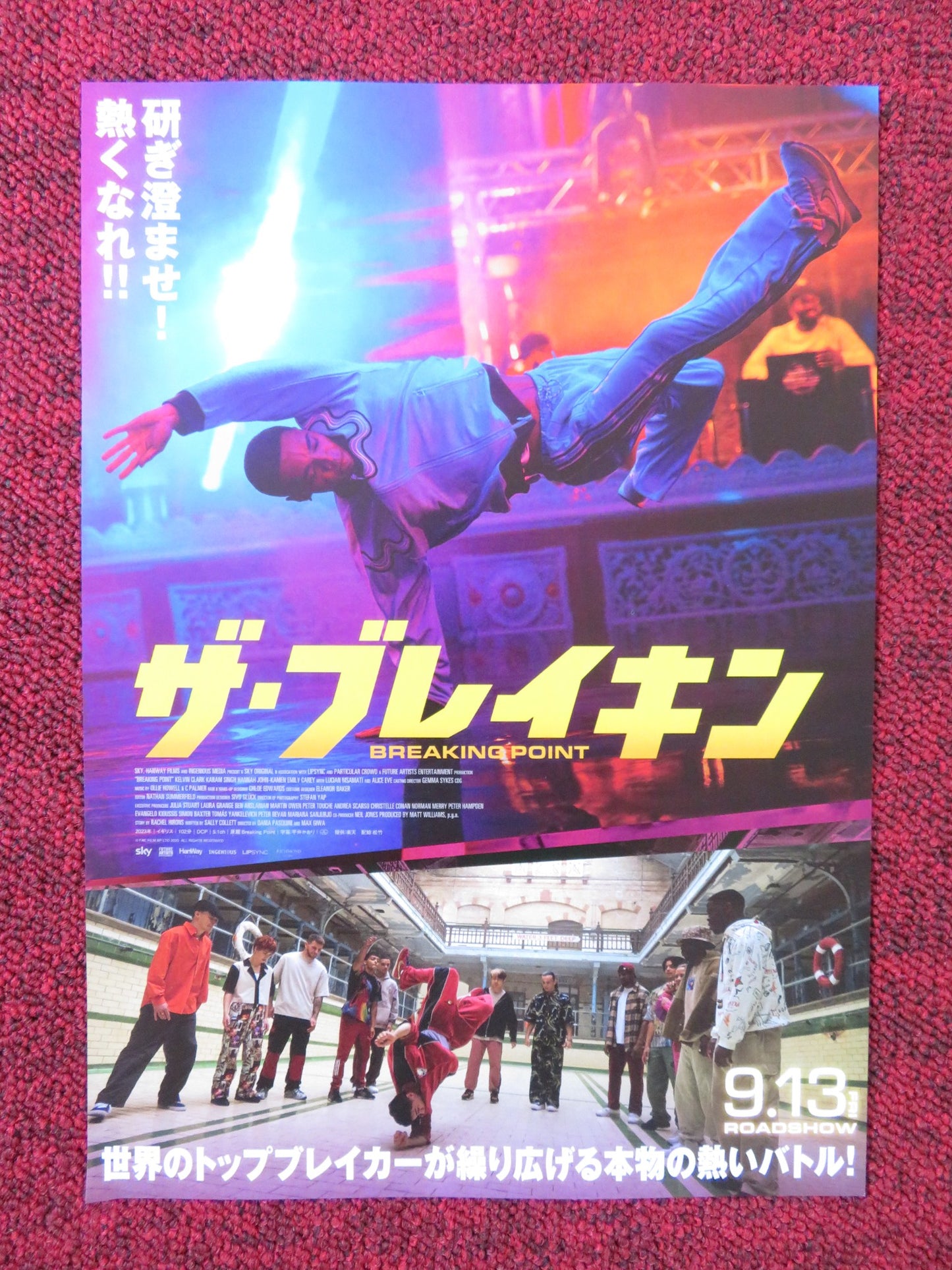 BREAKING POINT JAPANESE CHIRASHI (B5) POSTER HANNAH JOHN-KAMEN EMILY CAREY 2023