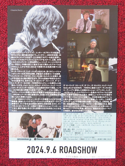 THE SESSION MAN JAPANESE CHIRASHI (B5) POSTER NICKY HOPKINS MICK JAGGER 2023