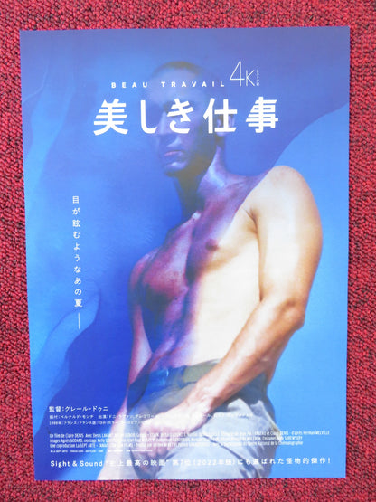 BEAU TRAVAIL 4K JAPANESE CHIRASHI (B5) POSTER DENIS LAVANT MICHEL SUBOR R2022