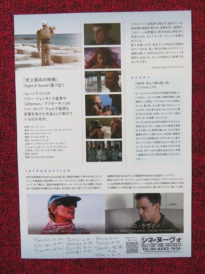 BEAU TRAVAIL 4K JAPANESE CHIRASHI (B5) POSTER DENIS LAVANT MICHEL SUBOR R2022