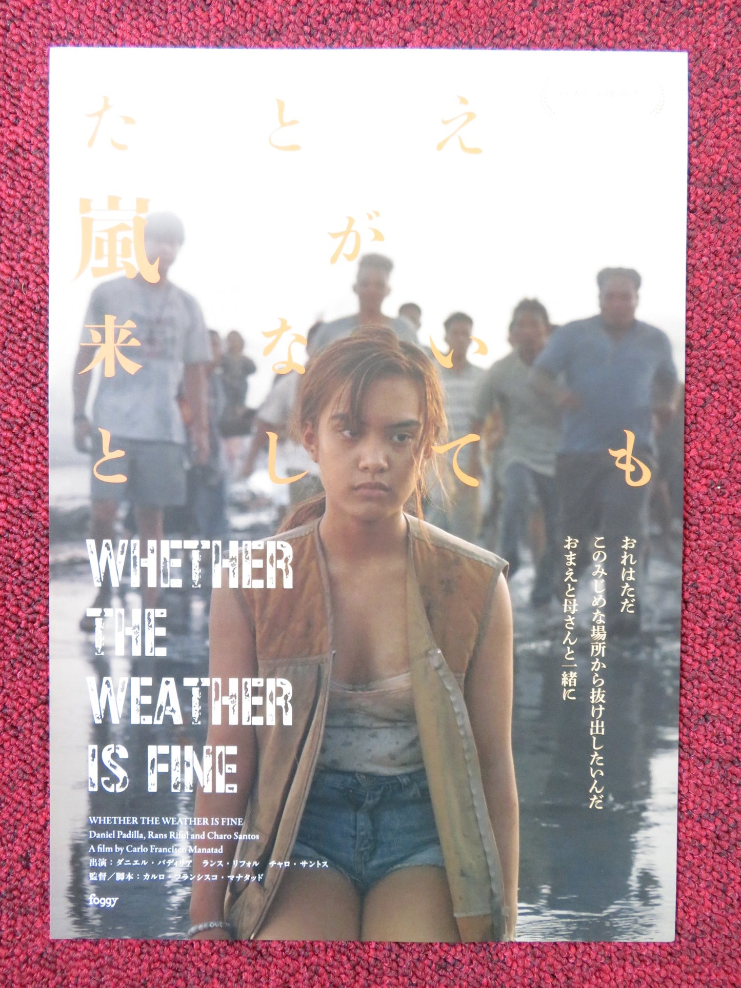 WHETHER THE WEATHER IS FINE JAPANESE CHIRASHI (B5) POSTER SANTOS-CONCIO 2021