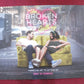 THE BROKEN HEARTS GALLERY UK QUAD ROLLED POSTER GERALDINE VISWANATHAN 2020