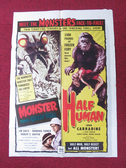 MONSTER FROM GREEN HELL / HALF HUMAN FOLDED US ONE SHEET POSTER JIM DAVIS 1957